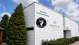 Το Neptune Luxury Resort στηρίζει έμπρακτα τη νέα γενιά και τον αθλητισμό της Κω μέσα από μια σημαντική συνεργασία με τον Αθλητικό Σύλλογο «Ηπιόνη»