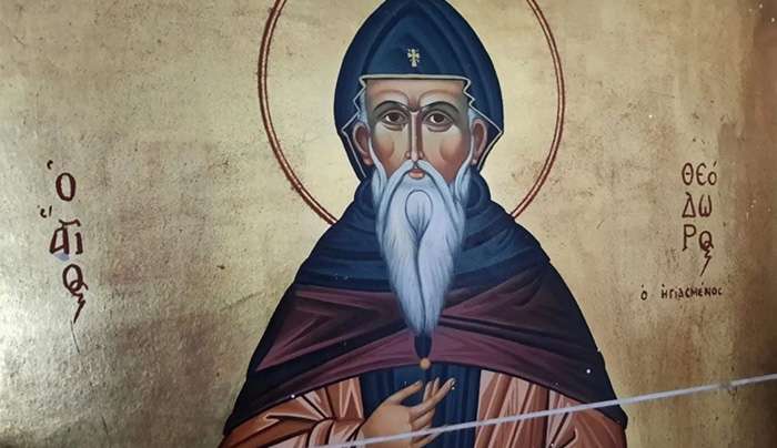 Εορτολόγιο 16 Μαΐου: Ποιοι γιορτάζουν σήμερα,
