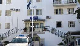Λιμεναρχείο Κω: Λήψη αυξημένων μέτρων λόγω δελτίου πρόγνωσης καιρού