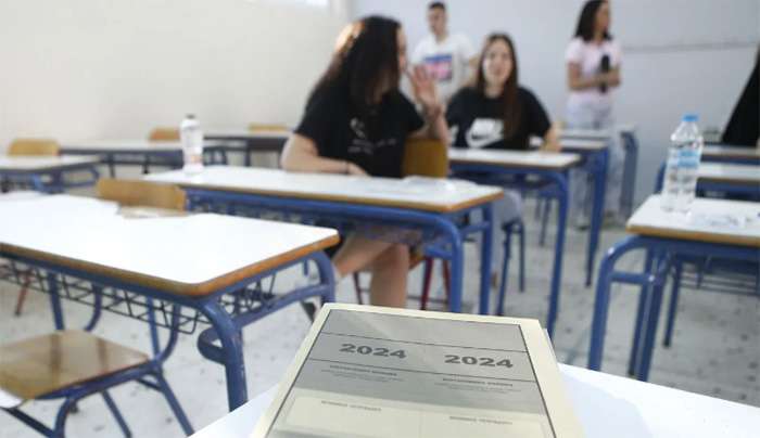 Μαθητές της τρίτης Λυκείου έτοιμοι να δώσουν πανελλαδικές εξετάσεις  ΣΩΤΗΡΗΣ ΔΗΜΗΤΡΟΠΟΥΛΟΣ/ EUROKINISSI