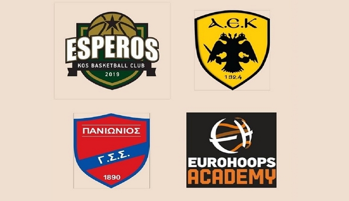Δυνατά φιλικά παιχνίδια για Έσπερο στην Αθήνα!