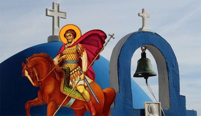 Εορτολόγιο 14 Μαΐου: Ποιοι γιορτάζουν σήμερα