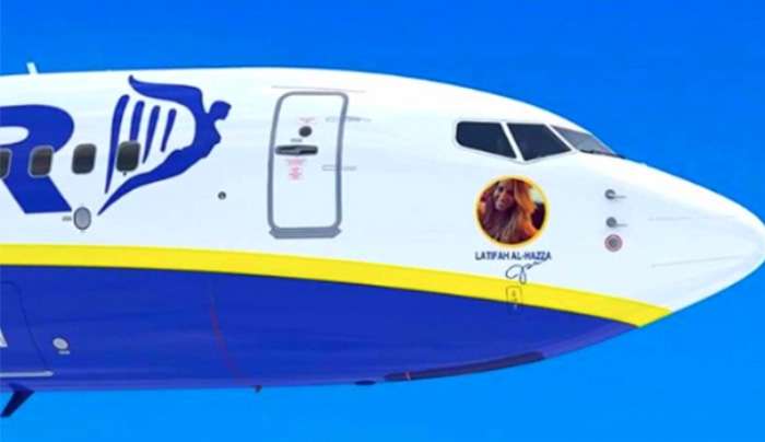 Ryanair: Οι νέες συνδέσεις με Ελλάδα το 2025