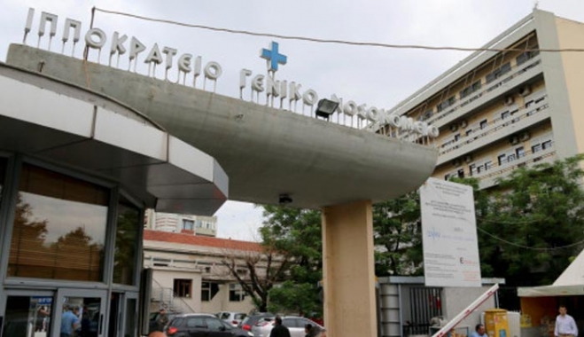 Θεσσαλονίκη: Πέθανε αγοράκι δύο ετών από μηνιγγίτιδα τύπου Β!