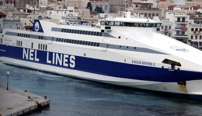 Σε ηλεκτρονικό πλειστηριασμό το «Αίολος Κεντέρης Ι» για 4,5 εκατ. ευρώ.