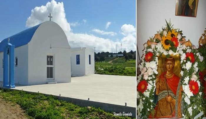 Το παραδοσιακό Πανηγύρι του Αγίου Φανουρίου στο Μαστιχάρι την Κυριακή