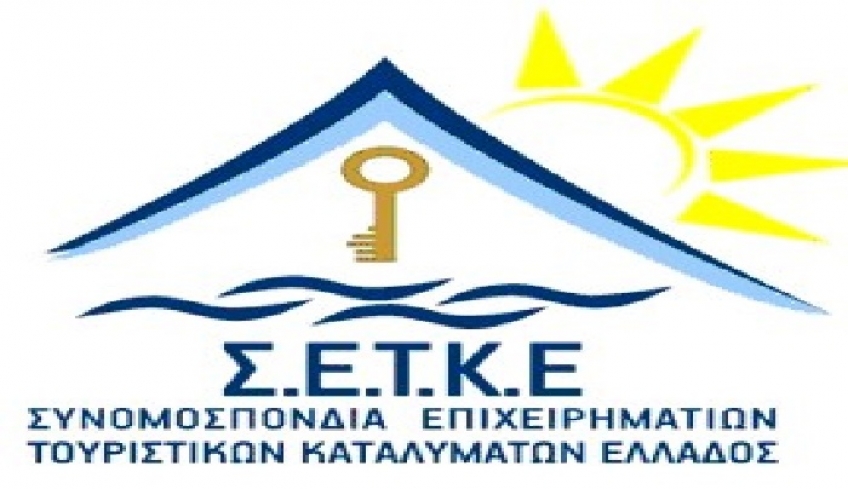 Σ.Ε.Τ.Κ.Ε.: Απατεώνες υπόσχονται επιδοτήσεις «μαϊμού»