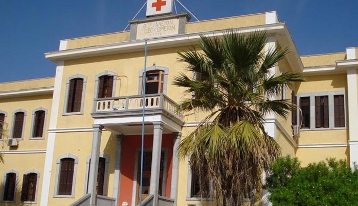Επεισόδιο σε βάρος ιατρού του Νοσοκομείου Καλύμνου από συγγενικό πρόσωπο ασθενούς