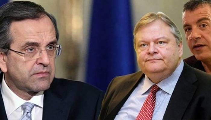 ΝΔ, ΠΑΣΟΚ και Ποτάμι μαζί στην κάλπη