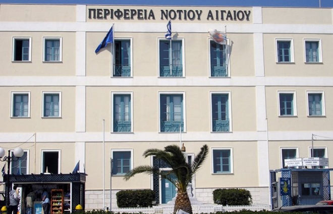 Εκδήλωση για εμπλεκόμενους φορείς με τον Τουρισμό και τον Πολιτισμό (Stakeholders)