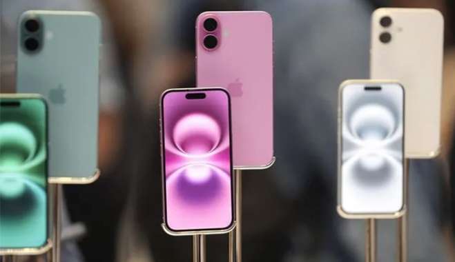 iPhone20: Τι ετοιμάζει η Apple για τα 20 χρόνια του εμβληματικού της smartphone Διαβάζεται σε 3'
