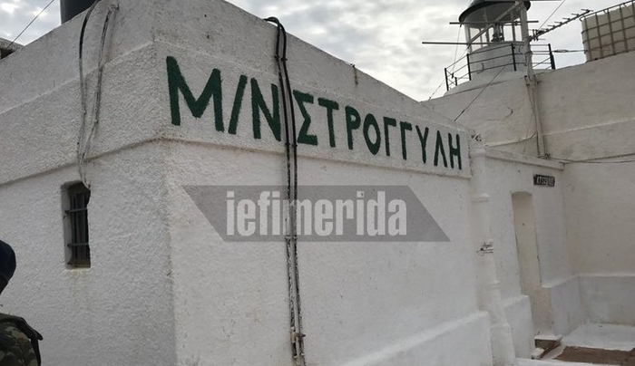 Ο φαροφύλακας της Στρογγύλης «ανοίγει» την καρδιά του: «Ημουν 30 χρόνια μαζί με τους καταδρομείς» (βίντεο)