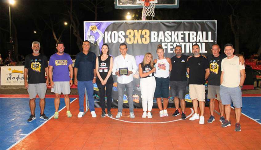 Οι νικητές της λαχειοφόρου αγοράς του Φοίβου στο 7ο Kos 3X3 Basketball Festival