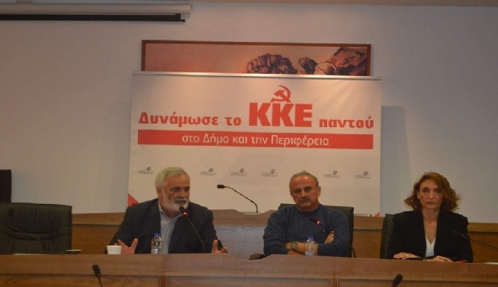 ΠΑΡΟΥΣΙΑΣΗ ΤΩΝ ΕΠΙΚΕΦΑΛΗΣ ΤΗΣ ΛΑΪΚΗΣ ΣΥΣΠΕΙΡΩΣΗΣ ΣΤΟ ΔΗΜΟ &amp; ΤΗΝ ΠΕΡΙΦΕΡΕΙΑ ΣΤΗΝ ΑΙΘΟΥΣΑ ΤΟΥ ΔΗΜ. ΣΥΜΒΟΥΛΙΟΥ