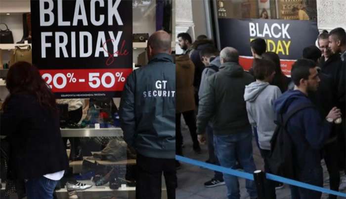 Έρχεται η φετινή Black Friday: Πότε θα ψωνiσουμε 90% έκπτωσn – Σημειώστε τις ημερομηνίες των μεγάλων πpοσφορών