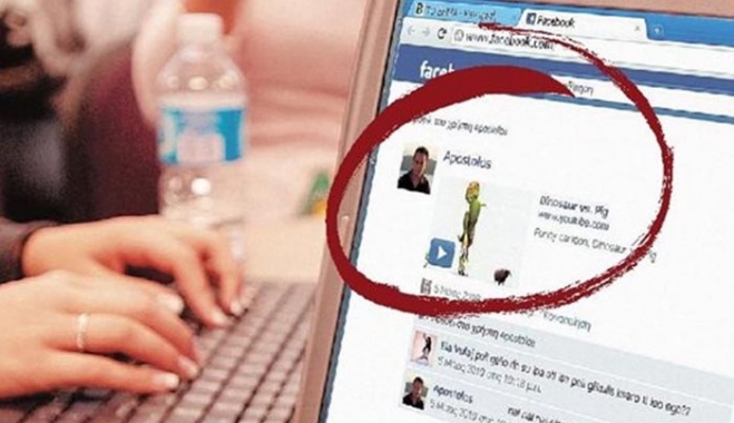 Ξανά στα δικαστήρια η υπόθεση με τον φόνο για ένα «like» στο Facebook