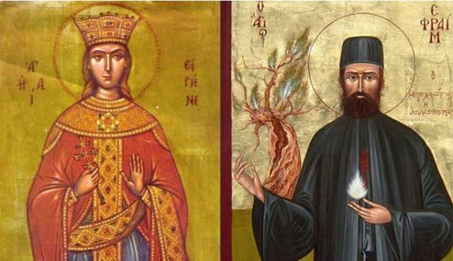 Εορτολόγιο 5 Μαΐου: Μεγάλη διπλή εορτή – Ποιοι γιορτάζουν σήμερα,
