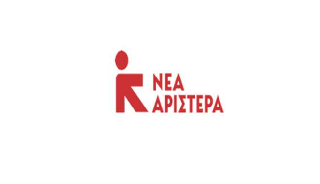 AΝΑΚΟΙΝΩΣΗ ΔΙΚΤΥΟΥ ΕΡΓΑΤΙΚΗΣ ΠΟΛΙΤΙΚΗΣ ΓΙΑ ΤΗΝ ΕΦΑΡΜΟΓΗ 6ΗΜΕΡΗΣ ΕΡΓΑΣΙΑΣ