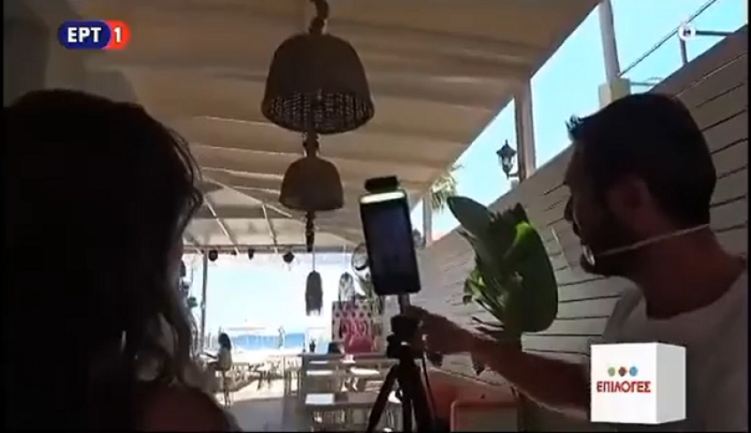 H EPT1 στο Uniq beach bar restaurant Kos