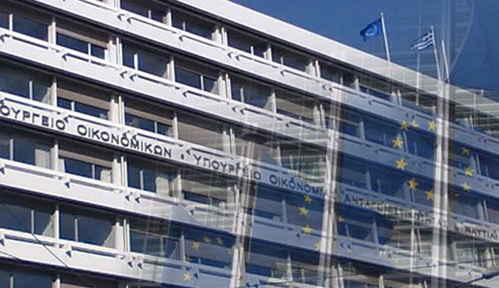 Ετοιμο το νομοσχέδιο για το ΦΠΑ και τις συντάξεις – Ολο το κείμενο