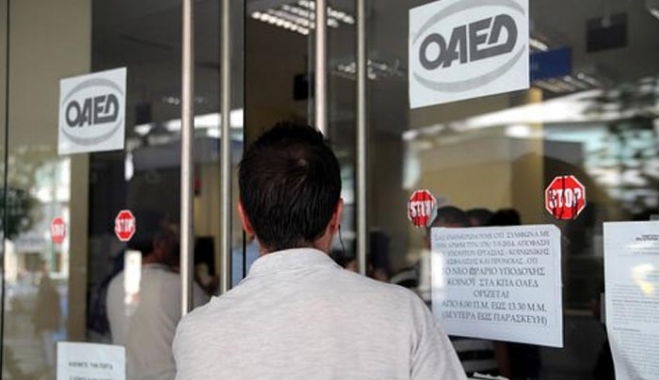 Πάνω από μισό εκατομμύριο οι μακροχρόνια άνεργοι
