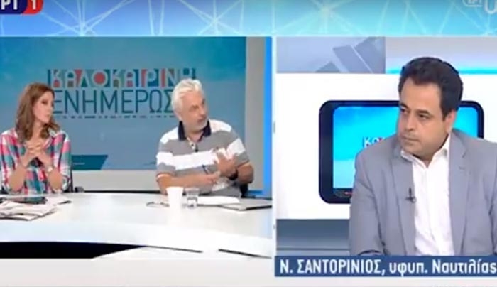 Η νησιωτική πολιτική σε πρώτο πλάνο (βίντεο)