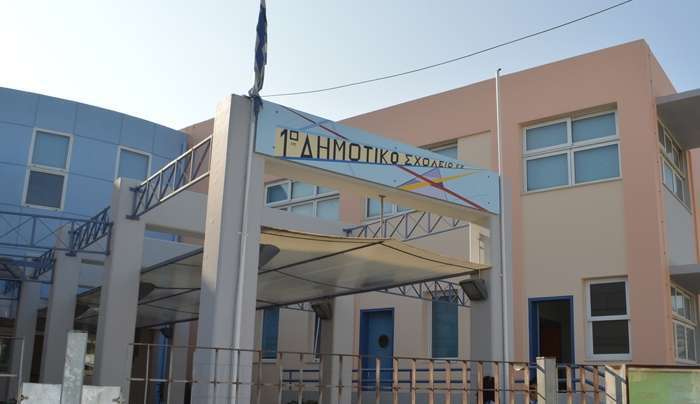 1ο Δημοτικό Σχολείο Κω: Ευχαριστήριο προς τις επιχειρήσεις ΠΑΛΑΤΣΙΔΗ ΙΚΕ και KOIA Resort για τη δωρεά δύο διαδραστικών πινάκων