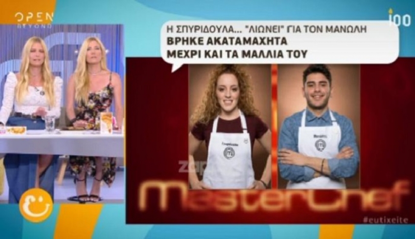 MasterChef – Τελικός: Ποιος προηγείται μέχρι στιγμής στη βαθμολογία;