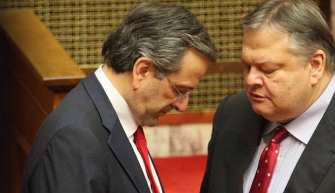 Συνάντηση Σαμαρά - Βενιζέλου για την τρόικα