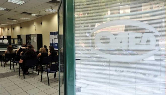 ΟΑΕΔ: Τα δυο νέα προγράμματα για 13.000 ανέργους