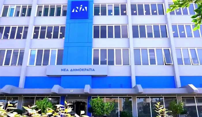 Νέα Δημοκρατία: 4+1 ονόματα για τη θέση του γραμματέα της ΚΟ - Μετά την αιφνίδια απώλεια του Απόστολου Βεσυρόπουλου