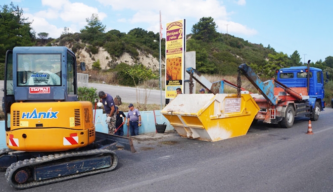 Ευχαριστήρια επιστολή του κ. Χ.Κόκκινου στο Σύλλογο Ιδιοκτητών Μηχανημάτων Χωματουργικών Έργων