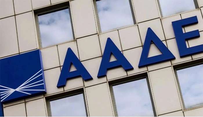 Εφαρμογή της ΑΑΔΕ για επιχειρήσεις και δήμους: Ποιες άνοιξαν