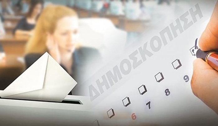 Στο ευρώ ακόμη και με Μνημόνιο
