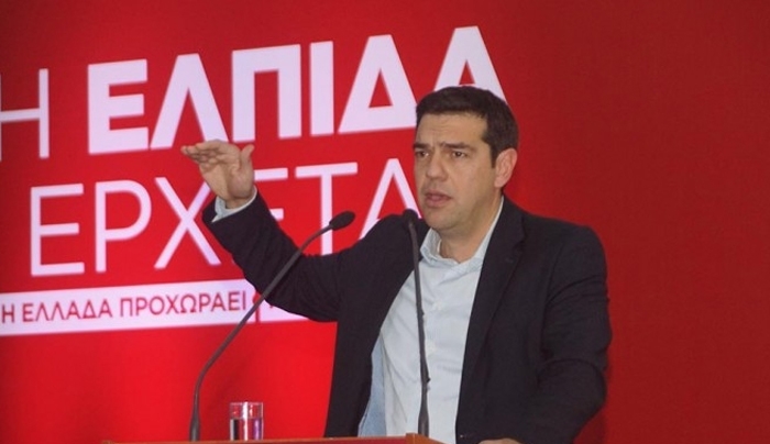 Σειρά μέτρων για τα νησιά θα ανακοινώσει ο πρωθυπουργός στο Περιφερειακό Αναπτυξιακό Συνέδριο Νοτίου Αιγαίου