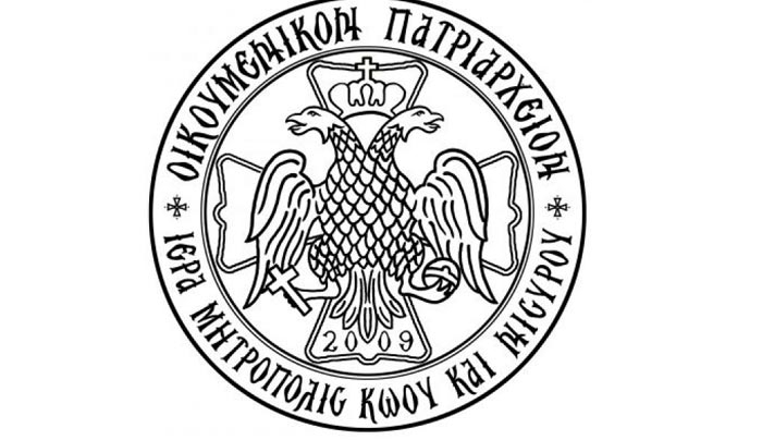 Ἀνακοίνωση γιά τίς ὧρες λειτουργίας τῶν κατηχητικῶν