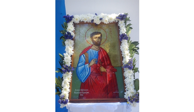 Εορτασμός Αγίου Νικητα στην Αντιμάχεια