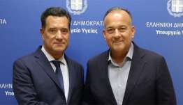 Η ενίσχυση των δομών Υγείας στο επίκεντρο της συνάντησης του Γιάννη Παππά με τον Άδωνι Γεωργιάδη