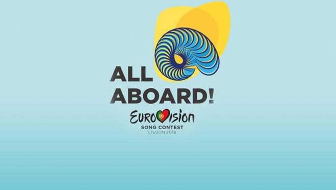 EUROVISION 2018