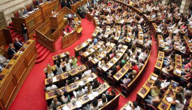Ποιοι θα αναλάβουν αντιπρόεδροι της Βουλής