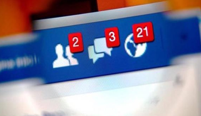 Σε μία ακόμα αλλαγή προχωρά το Facebook