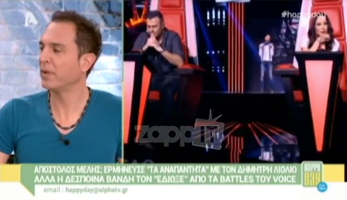 The Voice 2: Το πλάνο που δεν είδαμε και "καίει" τον Ρέμο! (Video)