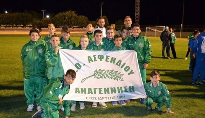 Αναγέννηση Ασφενδιού: "Απολογισμός ακαδημίας, σχεδιασμός και δώρα"