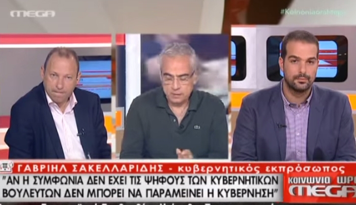 Σακελλαρίδης: Αν η συμφωνία δεν έχει τις ψήφους των βουλευτών του ΣΥΡΙΖΑ δεν μπορεί να παραμείνει η κυβέρνηση