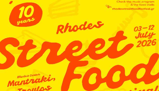 «Rhodes Street Food Festival, 03-12 Ιουλίου 2026 - 10 χρόνια γεύσης στη καρδιά της Ρόδου»