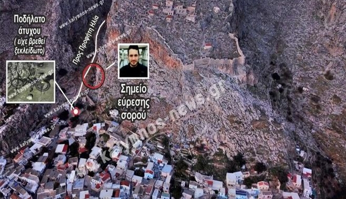 Τα πάνω κάτω στην υπόθεση του φοιτητή στην Κάλυμνο: Τα ανύπαρκτα κατάγματα και τα ‘περίεργα κυκλώματα’
