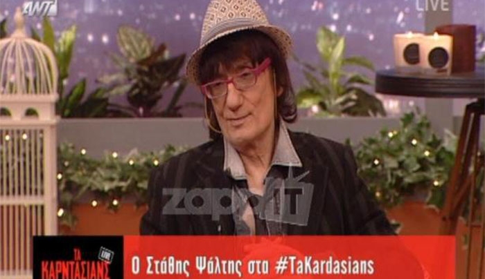 Στάθης Ψάλτης: «Δεν δέχθηκα ποτέ να κάνω βιντεοκασέτα γιατί...» (Video)