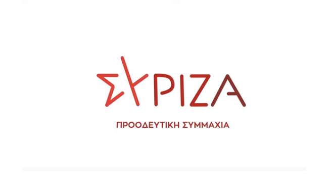 Εκλογές για τη νέα Νομαρχιακή ΣΥΡΙΖΑ-ΠΣ Ν. Δωδ/σου