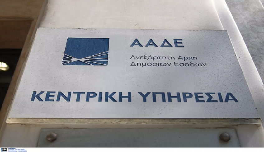 “Ανοίγουν” τα ηλεκτρονικά βιβλία! Τι αλλάζει στα λογιστικά των επιχειρήσεων