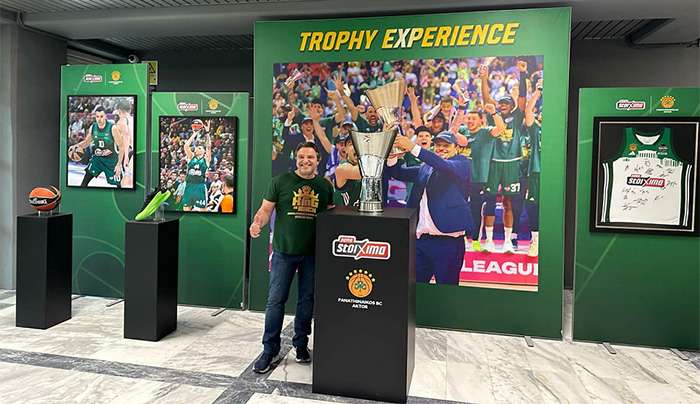 Trophy experience by ΠΑΜΕ ΣΤΟΙΧΗΜΑ